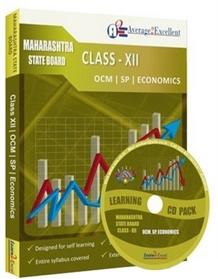Average2excellent Class 12 OCM, SP and Economics Study Pack