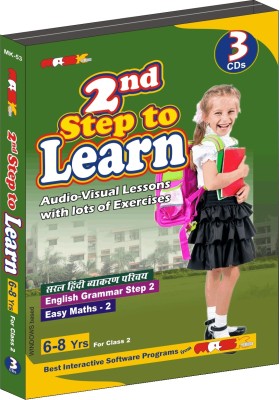 MAS Kreations Second Step to Learn(CD)