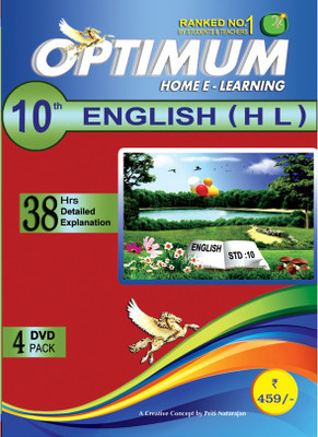 15% OFF on Optimum Educators Educational DVDs SSC- Class- 10- English( HL)(DVD) 15% OFF on Optimum Educators Educational DVDs SSC- Class- 10- English( HL)(DVD)