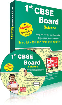 

Home Revise 1st Standard CBSE Science(DVD)