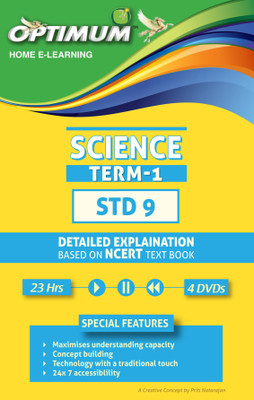 20% OFF on Optimum Educators Educational DVDs NCERT/CBSE-Class- 9- Science- Term- 1(DVD) 20% OFF on Optimum Educators Educational DVDs NCERT/CBSE-Class- 9- Science- Term- 1(DVD)