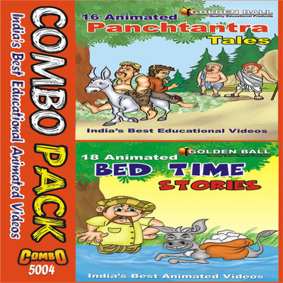 Golden Ball Combo 2 Vcds Pack(VCD)