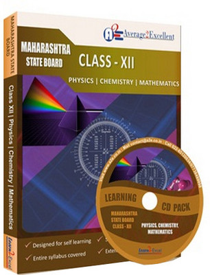 Average2excellent Class 12 Combo Pack (Physics, Chemistry and Mathematics)(DVD)
