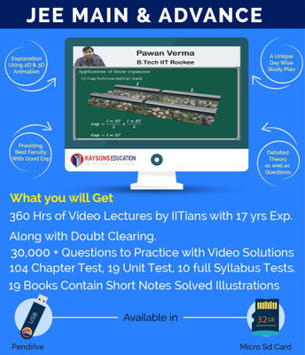 

Kaysons Education JEE 2018 Main & Advanced (PCM) By IITians With 17 Years Of Exp Complete Package(Pendrive)