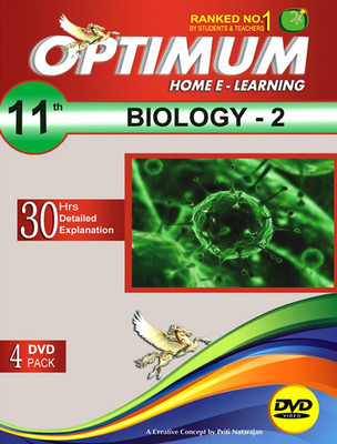 Optimum Educators Educators Std 11 MH Board Biology 2 New Syllabus Educational(DVD)