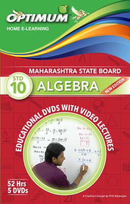 Optimum Educators Educational DVDs Std 10 MH Board Mathematics 1-Algebra(DVD)