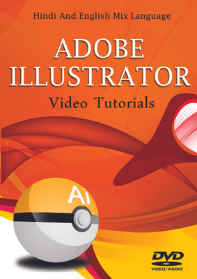 adobe illustrator cs5 price adobe illustrator cs5 price