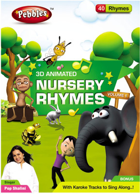 

Pebbles Rhymes(DVD)