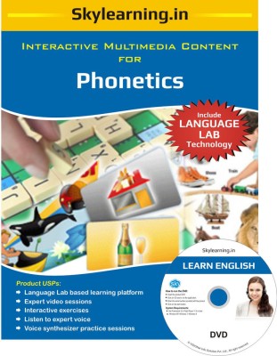 Skylearning.In Phonetics CD/DVD(Learn Phonetics CD/DVD Combo Pack)
