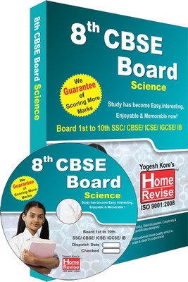 

Home Revise 8th Standard CBSE Science(DVD)