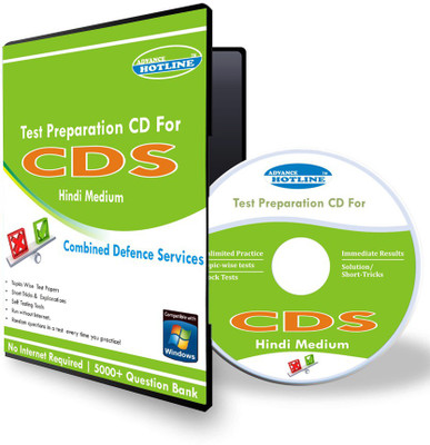 Advance Hotline CDS(CD)