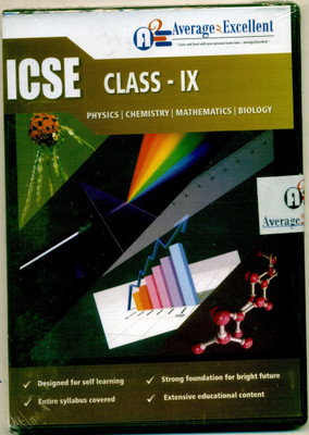 Average2excellent Class 9 ICSE Combo Pack (Mathematics, Biology, Chemistry and Physics)