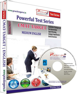 

Practice Guru CMAT Target Test Series(CD)