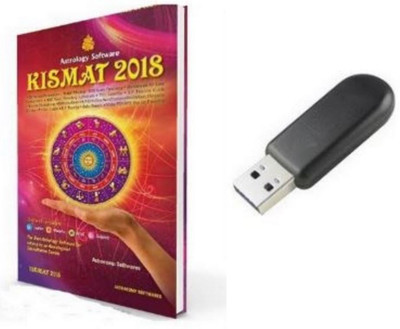 

Astrocomp Softwares KISMAT 2018(CD)