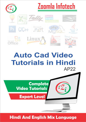 

Zoomla Infotech Autocad Learning Video Tutorials DVD in Hindi Total Tutorials 63 and Total Time Duration 5 Hours(DVD)