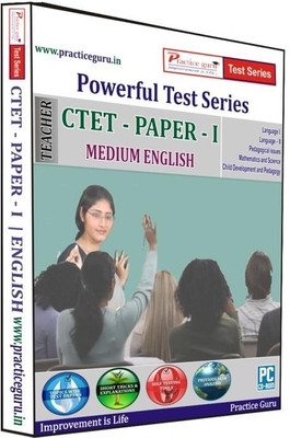 

Practice Guru Powerful Test Series CTET - Paper - 1 Medium English
