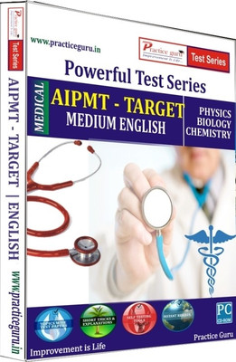 

Practice Guru Powerful Test Series AIPMT - Target Medium English