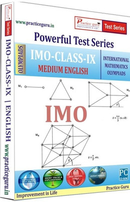 21% OFF on Practice guru Powerful Test Series - IMO Medium English (Class - 9)(CD)
