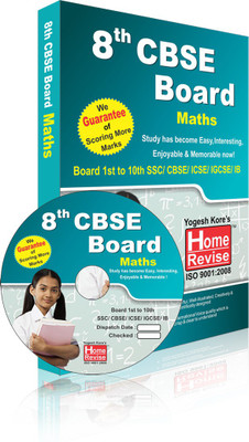 

Home Revise 8th Standard CBSE Mathematics(DVD)