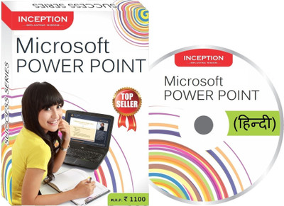 

Inception Learn Microsoft Powerpoint (Hindi)(CD)