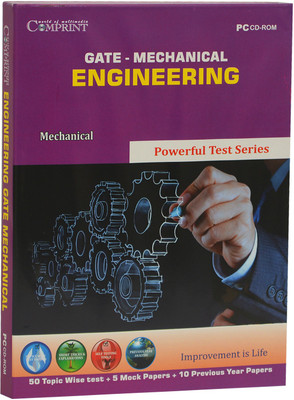 

COMPRINT Gate-Mechanical Engineering(CD)