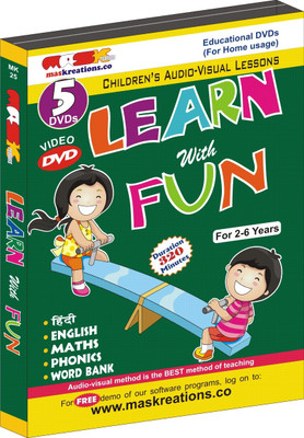 

MAS Kreations Learn with Fun (5 DVD Pack)(DVD)
