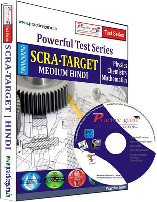 

Practice Guru SCRA Target Test Series(CD)