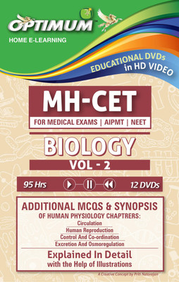 

Optimum Educators Educational DVDs CET-Biology-Vol-2(DVD)