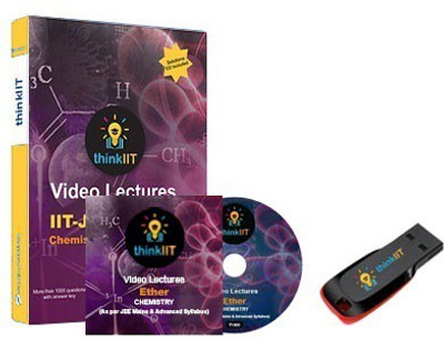 

thinkIIT IIT JEE Video Lectures : Ether : In DVD(DVD's & CD's)