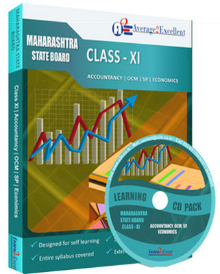 Average2excellent Class 11 Combo Pack (Accountancy, OCM, SP and Economics)