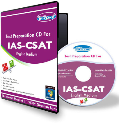

Advance Hotline IAS-CSAT (English)(CD)