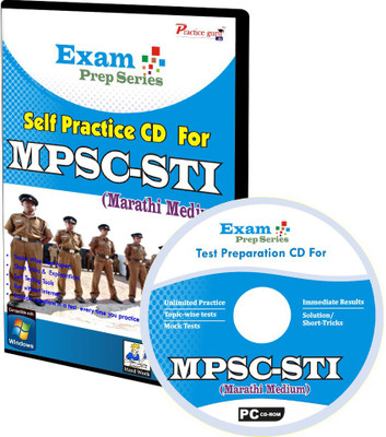 

Practice Guru Exam Prep For STI(CD)