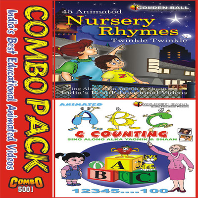 Golden Ball Combo Pack (ABC + Nursery Rhymes Twinkle Twinkle)(VCD)