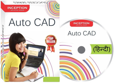 

Inception Learn Auto Cad (Hindi)(Inception Success Series - Cd)(CD)