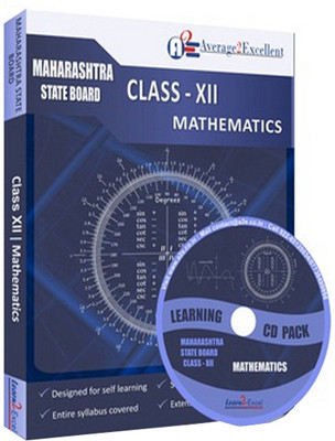Average2excellent Class 12 Mathematics Study Package