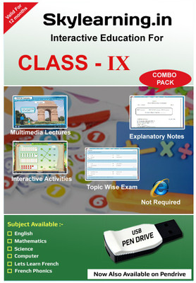 

Skylearning.In CBSE Class 9 Combo Pack (English, Maths, Science, Computer, Let's Learn French, French Phonics)(Pendrive)