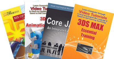

Lsoit Computer Video Tutorials all Subjects in Hindi DVD(DVD)