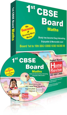 

Home Revise 1st Standard CBSE Mathematics(DVD)