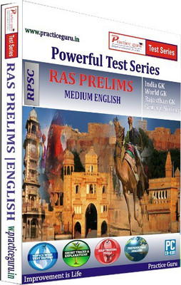 Practice Guru RAS Prelims(CD)