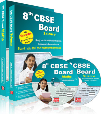 

Home Revise 8th Standard CBSE(DVD)