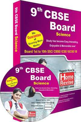 

Home Revise 9th Standard CBSE Science(DVD)
