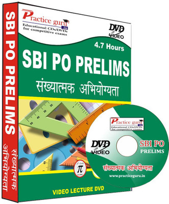 

Practice Guru SBIPO-VIDEO(CD)