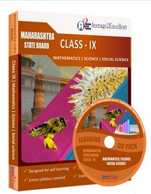Average2excellent Class 9 Combo Pack (Mathematics, Science and Social Science)(DVD)