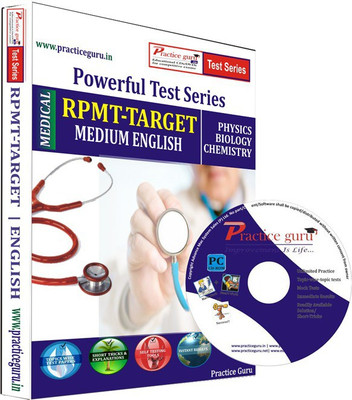 

Practice Guru RPMT Target Test Series(CD)