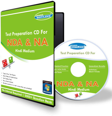 

Advance Hotline NDA (Hindi)(CD)