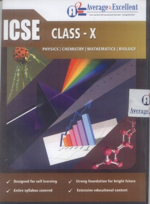Average2excellent Class 10 Combo Pack (Mathematics, Biology, Chemistry and Physics)
