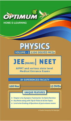 

Optimum Educators Educational DVDs JEE/NEET-Physics-Vol-2 Medical & Engineering Entrance(DVD)