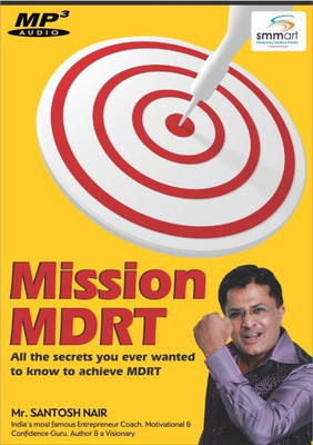 

Smmart Mission Mdrt (Set Of 1) Malayalam(DVD)