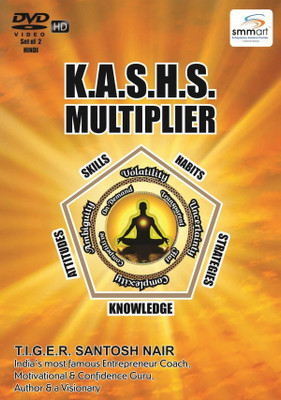 

Smmart K.A.S.H.S. Multiplier(DVD)
