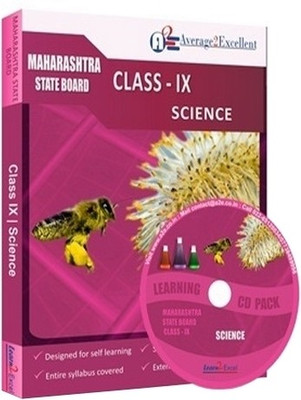 Average2excellent Class 9 Science Pack